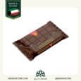 Al-Seedawi - Premium Chocolate