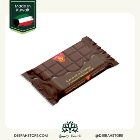 Al-Seedawi - Premium Chocolate