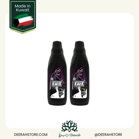 ABAYA SHAMPOO