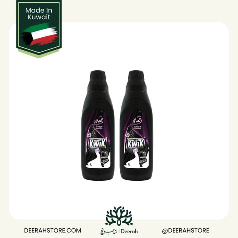 ABAYA SHAMPOO