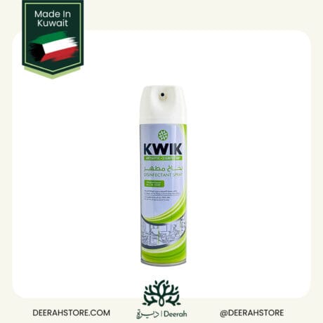 DISINFECTANT SPRAY ALL IN ONE