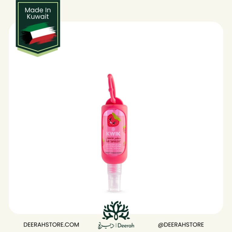 HAND SANITIZER SENSITIVE KIDS